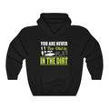 You Are Never Unisex Heavy Blend™ Hooded Sweatshirt