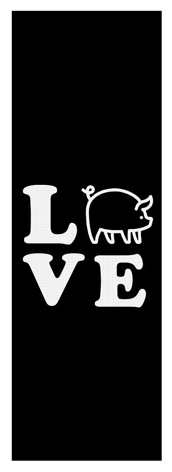 Love Pigs - Yoga Mat
